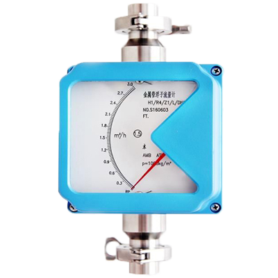 卡箍型金屬管轉子流量計